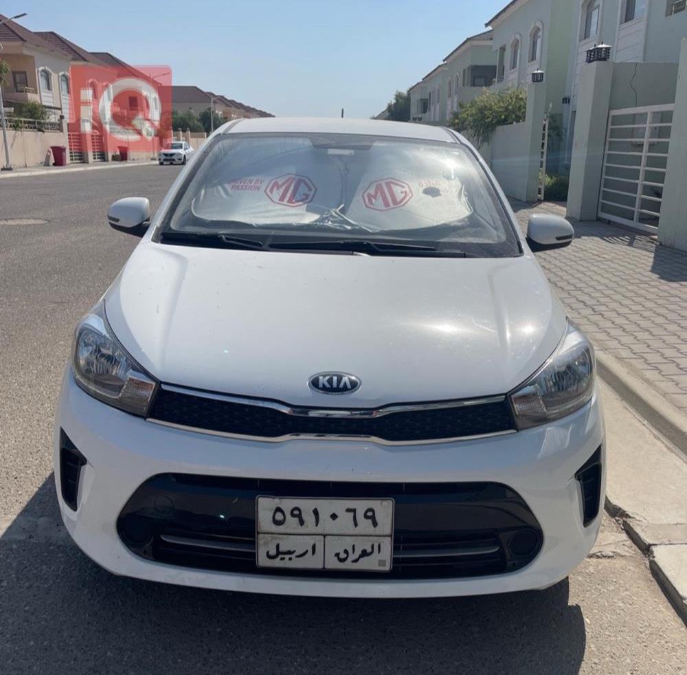Kia Pegas